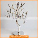 Window Display Jewelry Display Artificial Tree thumbnail-1