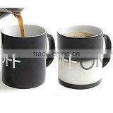 250ml Magic Color Changing on off Mug thumbnail-1