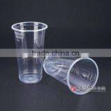 ChengXing Brand Wholesale 700ml pp Hips Pet Disposable Plastic Cup Container thumbnail-1