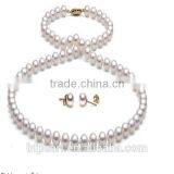 6.5-7mm White Pearl Beaded Jewelry Necklace and Earrings Set thumbnail-1