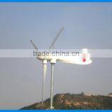 5kw Pitch Controlled Wind Turbine Generator thumbnail-2