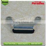 Cg430 Gas Grass Cutter ,Trimmer Cutter Parts Fuel Tank Support With Plastic thumbnail-4