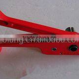 Wholesale Cheap Portable Plastic Sealing Machine thumbnail-5