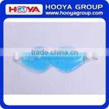 Hot / Cold Therapeutic Reusable PVC Sleeping Cool Gel Eye Mask for Summer Promotions thumbnail-2