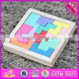 Новый дизайн 2016 года. Детская образовательная деревянная головоломка-тетрис W14A179 thumbnail-6