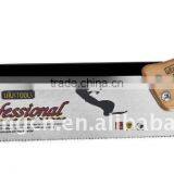 Wood Saw Blade thumbnail-1