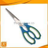 9" LFGB Best PP+TPR Handle Food Cutting Kitchen Use Scissors thumbnail-2