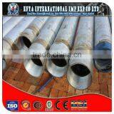 Hot Dip Galvanized Steel Pipe BS 1387 Water Pipe EN 10255 6 " (168.3MM) thumbnail-1