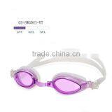 2014 Customized Silicone Swimming Goggles for Adult thumbnail-1