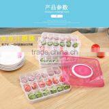 L00005 Reusable Stackable Compartment Dumpling Food Containers/Storage Organizer/Box/Bins/Holder With Lids - Leak Proof, Freezer thumbnail-2