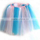 Whosesale Adult Rainbow Pettiskirt Colorful Tutu Skirt Dress thumbnail-1
