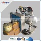 Semi Finished Film for Pre-tape Masking Film thumbnail-6