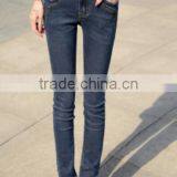 Women Garment Factory Denim Trousers thumbnail-1