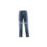 Mens Jeans high quality,varieties efficent superb matchless