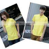 2017 China OEM Wholesale High Quality Hot Sale Couples Polo Shirt Custom thumbnail-4