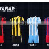 2016 Juqian Custom Quality Cheap Football Soccer Team Jerseys Uniforms thumbnail-3