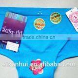 Popular Design Women Comfortable Seamless Panty Underwear thumbnail-1