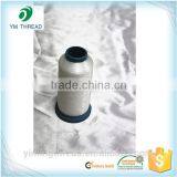 0.1 mm 0.15mm 0.2mm Nylon Monofilament Yarn thumbnail-5