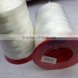 Fully Stocked High Tenacity Industrial Sewing Thread thumbnail-1