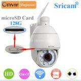 Sricam SP008 Outdoor Waterproof PTZ Wireless ip Camera thumbnail-3