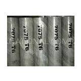 7075 Aluminum Tubing / T6 Aluminium Tube Round 7.9 X 0.72 Mm thumbnail-1
