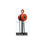 chian block/chain hoist