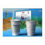 Promotional White / Black Custom Printed Coffee Mug , Double / Ripple Wall Paper Cups