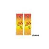 Double-sided Banners