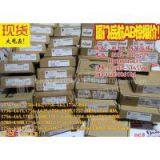 MVI69-ADMNET thumbnail-1