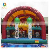 Yellow Interesting Animals Playfround Inflatable Playground Arch Cover for Kids