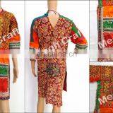 Afghan Kuchi Ethnic Dress - Vintage Afghani Mirror Work Tunic - Afghan Tunic -Kuchi Ethnic -tribal Dress -Afghan Vintage Tunic