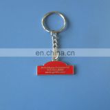custom personalized logo OEM metal key chain