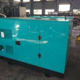 15kVA Yangdong Diesel Generator