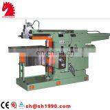 B635A Universal mini metal planer small