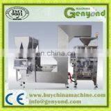 Potato Chips/peanut/candy Dosing and Weighting Packaging Machine thumbnail-3