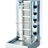 SHIPULE Automatic Gas Chicken Doner Shawarma Machine Price