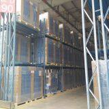 Passion Industry Limited company overview - view 3 thumbnail