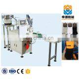 New Machine WAGMS-20 Automatic Socks Gloves Towels Sewing Machine thumbnail-2