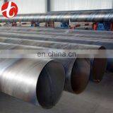 A106 Grade B Spiral Welding Steel Tubing