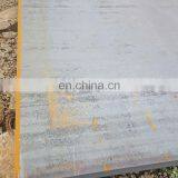 ASTM A36 Q345 ms Plate Q235 25mm Thick Mild Carbon Steel Sheet thumbnail-2