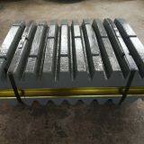 Wear Liner Jaw Plate of Mn13Cr2 Suit C110 Metso Nordberg Jaw Crusher thumbnail-3