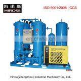 High purity Nitrogen Making Machine with cheap price