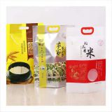 Creative hand-held plastic rice bag customized PE hand-held rice bag customized universal three-sided sealed bag