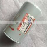 Genuine Fuel Filter 1117010-E4200 for DCEC Diesel Engine