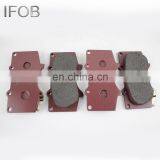 IFOB Brake Pad Set For TOYOTA Hilux GGN25 TGN26 04465-0K360 thumbnail-3
