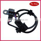 Crankshaft Position Sensor MD328275 thumbnail-1