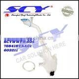 Windshield Washer Fluid Reservoir Fits HONDA CIVIC 2006-2011 76841-SVA-A01 76841SVAA01