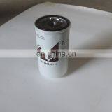 Sinotruk Truck Diesel Engine Parts VG1540080110 Fuel Filter for Howo A7 thumbnail-1