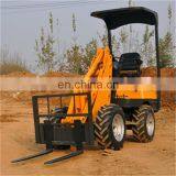HYSOON 700kg Mini Wheel Loader for Sale thumbnail-1
