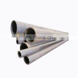 Manufacture 8 Inch S355j2g3 Carbon Round Seamless Steel Pipe thumbnail-2